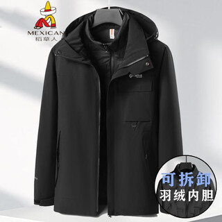 稻草人胖子哥2025冬季三合一冲.锋衣男羽绒服可拆卸两件套男大码户外外 黑色【可拆卸羽绒内胆】 4XL
