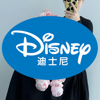 Disney newborn infant down jacket jumpsuit autumn and winter outing 0-1 year old baby girl winter jacket pink qiqi down free hand and foot covers 73cm (15jin jin is equal to 0.5kg -18jin jin is equal to 0.5kg)