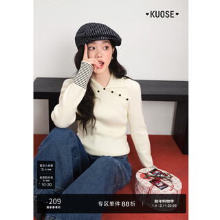 Wide color design lapel striped long-sleeved sweater for women 26 spring new apricot soft waxy bottoming sweater autumn and winter beige m