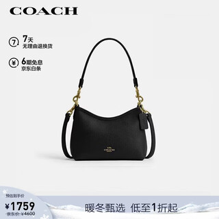 Coach brand direct supply laurel women's small letter logo cow leather crossbody shoulder bag new year gift