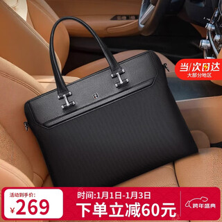 Cnoles men's briefcase large capacity crossbody bag business 15.6-inch laptop office bag new year's birthday gift