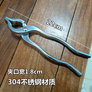 Yusenyi stone pot clips steak iron plate clips clay pot clips anti-scalding pizza baking pan clips stone pot mix b style 304 stainless steel pot clips without glue