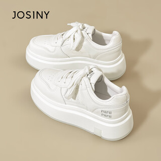 Zhuoshini thick-soled white shoes for women ankola red 2025 new spring popular women's shoes sports sneakers for small people off-white 40