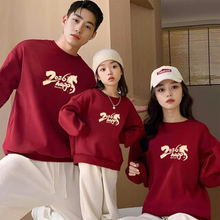 G.duck new year red parent-child clothing autumn and winter 2025 new family of three and four family clothing baby sweatshirt kindergarten trend burgundy plus velvet style 165 adult s size 80-100jin jin equals 0.5 kg