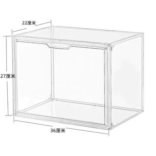 Highly permeable magnetic absorption storage box album storage book box display bag storage box shoe box desktop storage medium size 36*22*27cm packed magnetic suction door + damaged 10 pcs