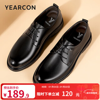 Yierkan men's shoes men's leather shoes 2025 autumn new business formal shoes cowhide british derby shoes work shoes men black 42