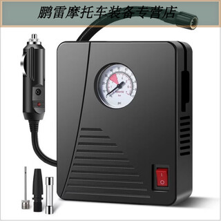 On-board air pump for workhorses, electric tire pump for cars, 12v high-power multi-functional portable car air pump 1