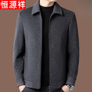 Hengyuanxiang autumn and winter high-end 100% pure wool jacket men's thickened middle-aged dad's lapel woolen coat jacket