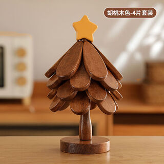 Shantou lincun christmas tree insulation mat-like table decoration creative one tree solid wood anti-scalding pot mat folding coaster bowl mat star style walnut color four-layer placemat + base