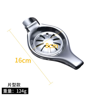 Yusenyi lemon clip orange juicer manual juicer machine stainless steel juicer lemon machine fruit press juicer cup household slice type