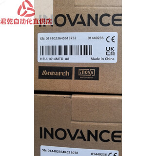 Inovance technology h5u-1614mtd-a8 brand new original