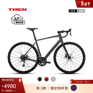 Trek road bike domane al 2 carbon fiber front fork, disc brake, internal cable routing, long-distance endurance road bike, matte gray, direct mail to home, 49cm (recommended height 156-165cm) 16-speed
