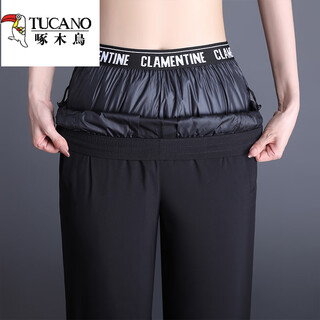 Woodpecker minus 40 degrees 2025 new down pants women's winter outerwear detachable mother's style straight goose down pants for middle-aged and elderly people thin black elastic style + thick removable washable liner thin s recommendation 90100jin jin is equal to 0.5 kg