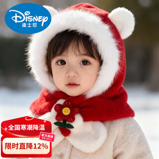 Disney new year red baby hat scarf all-in-one hat winter warm baby plush hat festive ear protection hat for boys and girls red stickers reference age (1-6 years old) applicable head circumference (45-52cm)