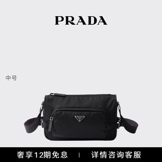 Prada/prada gift men's re-nylon and saffiano cow leather shoulder bag black-medium
