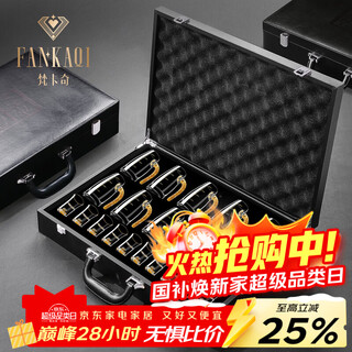 Vankage high-end gold foil crystal white wine glass wine dispenser set wine set customer elders gift moving to a new home birthday gift