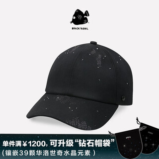 Swof care celebrities' same style swof black label black versatile clean hat starry sky rhinestone soft top baseball cap black/black (black diamond) 661004 one size recommended for head circumference 56-60cm