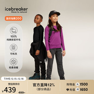 Icebreaker100% pure merino wool children's 200oasis long-sleeved outdoor sports base layer ski functional underwear black-top (universal for boys and girls)-104501001 14