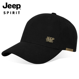 Jeep hat men's baseball cap versatile seasonal trend versatile peaked cap sun protection sun hat hat men's and women's sun hat