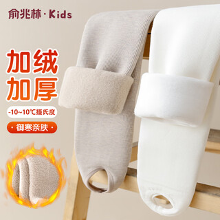 Yu zhaolin girls' leggings autumn and winter velvet thickened foot-stepping children's pantyhose little girl baby medium and large children's leggings