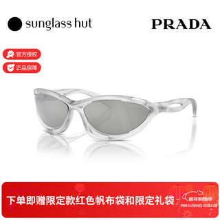 Prada/prada new spring and summer sunglasses women's sunglasses cat-eye sports glasses 0pr a23s light white frame/silver mirror lens 14v60h