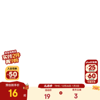 Anta children's socks antibacterial long socks for boys and girls 2025 autumn new comfortable anti-odor sports socks black 1 pair xl recommended for 10 years and above