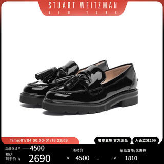 Stuart weitzman/sw adrina autumn and winter black thick-soled tassel loafers cow leather small leather shoes women's luxury shoes