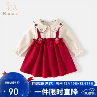 Платье banxidi для девочек, весна 2026, новый стиль, платье принцессы для малышей, платье для годовалого ребенка, детское платье, новогоднее платье, весеннее платье