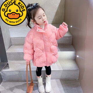 G.duck girls' down jacket winter baby thickened clothes 2024 new style winter cotton jacket children's jacket winter pink size 90 recommended 12~15 months 75-85cm