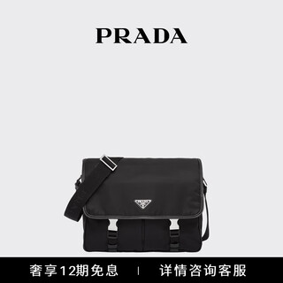 Prada/prada gift men's regenerated nylon and saffiano leather large shoulder bag black
