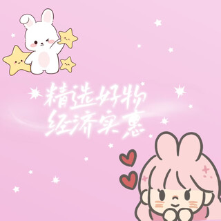 Camellia large capacity transparent storage box toys clothes wardrobe storage student dormitory household large storage box transparent storage box 90l