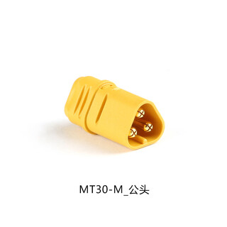 Mr/mt/xt30/60/90/150 lithium battery controller motor charger power connector am/as/ec mt30-m_male no specifications