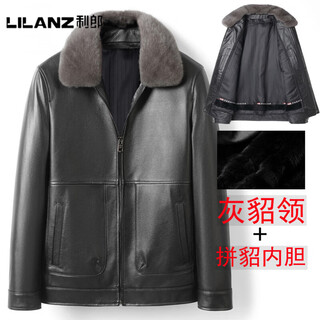 Lilanz official genuine leather jacket for middle-aged and elderly men, short mink fur one-piece top-layer cowhide jacket for father, autumn and winter fur, first-layer cowhide + gray mink collar + mink and mink liner - flagship model 3xl 145-155jin jin is equal to 0.5 kg