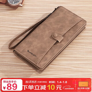 Mashalanti men's wallet large capacity leather wallet long zipper coin purse multifunctional hand card holder birthday new year gift