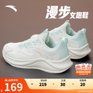 安踏漫步运动鞋女鞋女士秋冬季款皮面轻便防泼水软底跑步鞋子女 漫步皮面|象牙白/绿-8 38