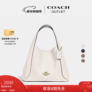 Coach gift outlet women's bag hadley no. 21 half-moon bag shoulder crossbody bag vegetable basket commuting b4/chalk white