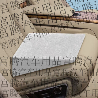 Gongma car rear seat pad, special leveling pad for rear seat sleeping pad, folding car bed support, flat pad, heightening sponge, 6cm high-density sponge pad, 1 pack