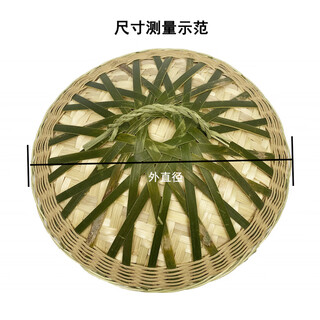 He jiagong bamboo steamer pot lid, finely woven double-layered bamboo pot lid, thickened and taller bamboo steaming lid, household bamboo lid for firewood rice, finely woven double-layered bamboo lid 30 cm