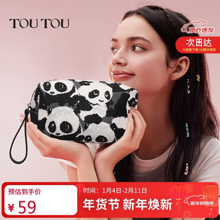 Toutou2025 ladies cosmetic bag clutch bag handbag wallet birthday horse year new year gift girl clutch bag