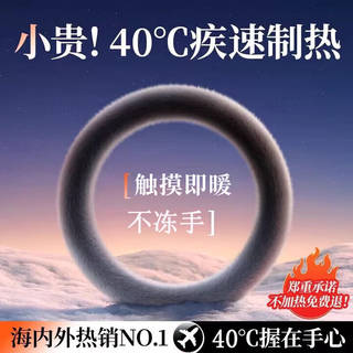 Kanao warm mink velvet steering wheel cover winter heated car protective cover hand-stitched plush sheath high-end handle cover o-type italian mink velvet self-heating and warm | no freezing of hands | skin-friendly plush universal size anti-skid | anti-static | no lint