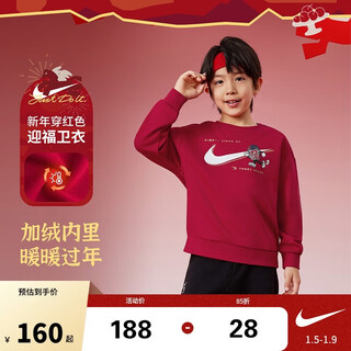 Nike3brand nike boys and girls plus velvet red new year's greetings sweatshirt cartoon pattern children's warm and skin-friendly top