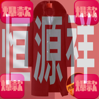 Hengyuanxiang winter thickened wool coat for middle-aged and elderly men, long daddy style, woolen velvet windbreaker, middle-aged and plush woolen coat, navy blue-long/length to knee, thickened/rex rabbit fur collar, plus fleece s 165