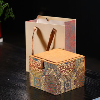 Fantasy gift box, lid, bowl, lamp, porcelain packaging box, pot brocade box, empty box storage square teacup box, multicolored square large handbag