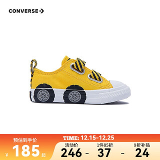 Converse children's clothing velcro 25 spring new boys car pattern children's soft cushioning canvas shoes