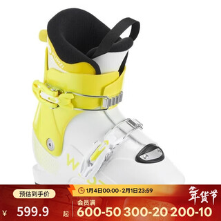 Decathlon double board boys and girls adjustable ski boots ski equipment lemon yellow 18.5---20.5cm-2760880