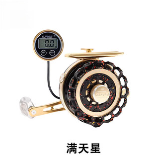 He jiagong raft fishing reel ganjiang 2nd generation full metal magnetic slow-drop fishing reel digital display obest bridge gypsophila 2nd generation right hand x others