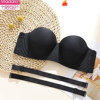 Modal fat mm big breasts slimming bra for women push-up side breasts to prevent sagging with steel rims thin large size bra black 75d 34