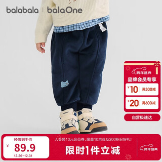 Balabala children's clothing baby trousers plus velvet warm leggings 2025 new winter clothing boys and girls pants cute sports pants
