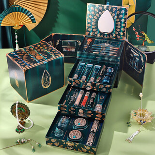 Complete cosmetics set, first birthday gift for girlfriend, carved lipstick gift box, fengyu yue makeup twenty-four-piece set, greeting card and gift bag