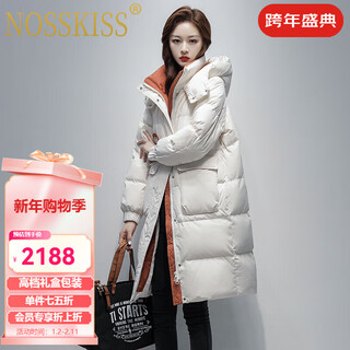 Nosskiss light luxury high-end brand down jacket women's 2025 autumn and winter new mid-length korean style casual loose thick jacket white m 100-120jin jin is equal to 0.5 kg